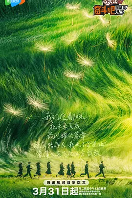 欧美做受高潮中文字幕