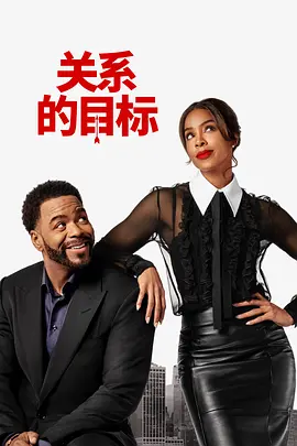 在线观看中文字幕2021