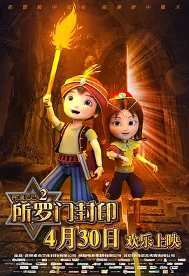 老司机免费在线视频