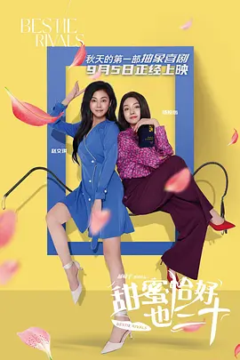 国产一级特黄在线视频