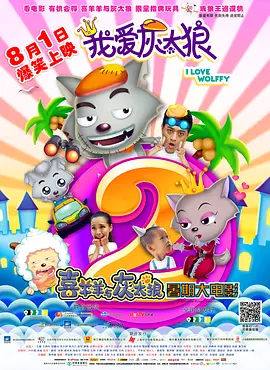 国产精品免费不卡
