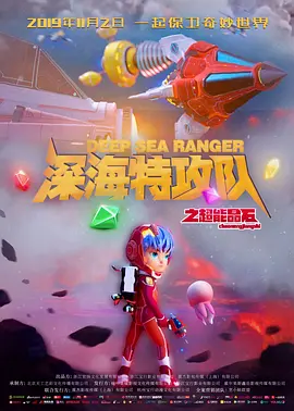 韩国三级hd激情在线观看三级