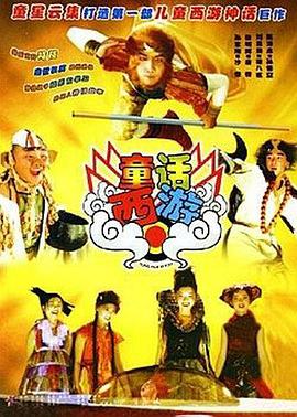 sm捆绑vk