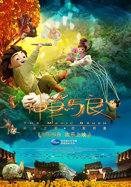 亚洲黄色免费电影