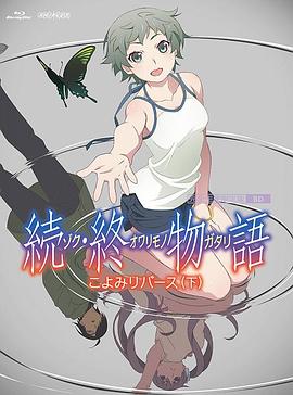 欧美国产日韩综合