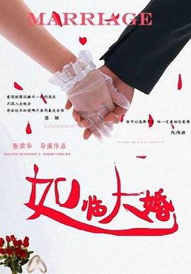 少妇的诱惑播放