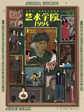 www色在线观看
