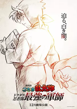 伊人婷婷在线