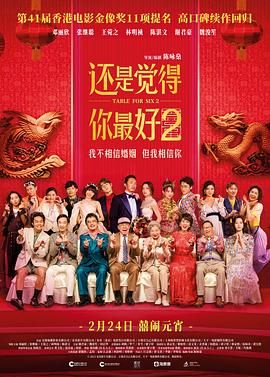久久国产精品自在自线
