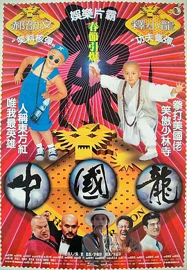 淫啪