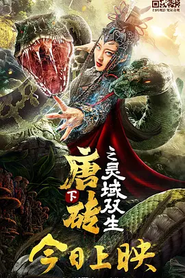 99成人国产精品视频