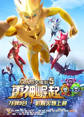 4438全国大成网人网站