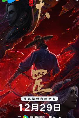 亚洲欧美成人综合在线