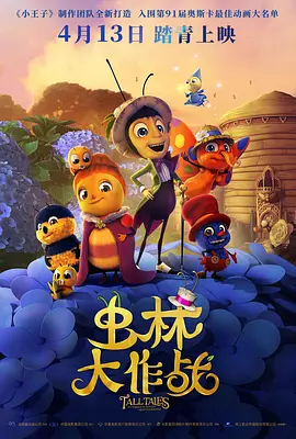 毛片一区二区三区