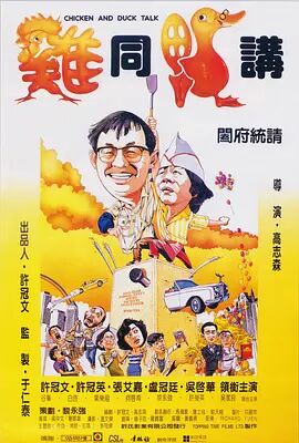 一区二区精品