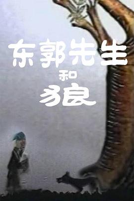 成人免费大片a毛片