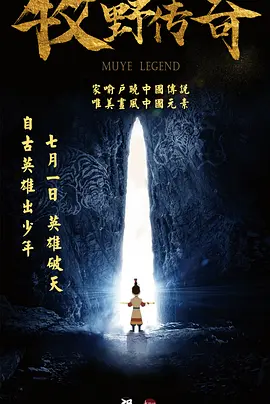 失禁~顶弄play触手play