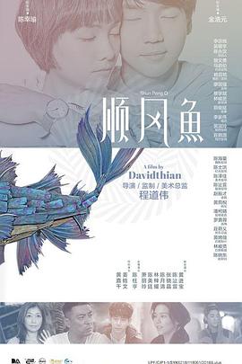 婷婷亚洲精品