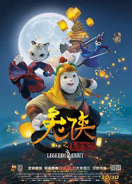 国产欧美一区二区三区视频