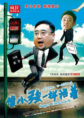 国产精品久久一区二区三区