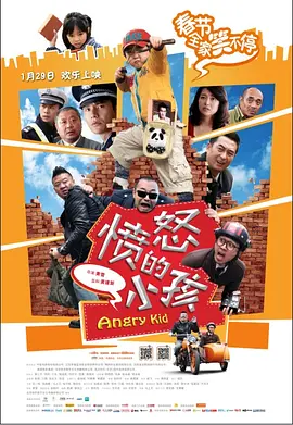 欧美一区二区三区免费