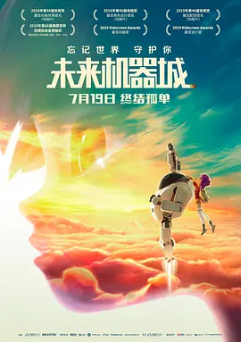 色婷婷一区