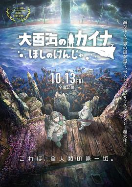 久视频精品