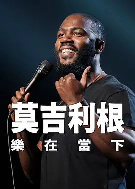 在线免费观看国产视频