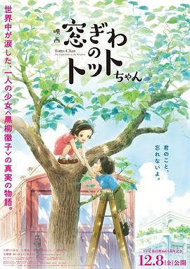 久久青青草原综合伊人