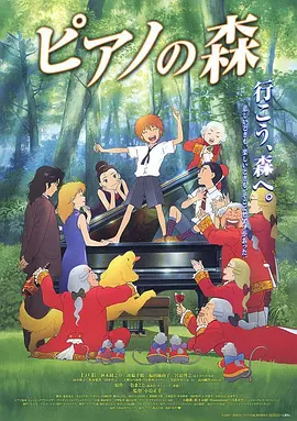 二区国产