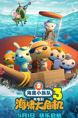 2019精品国产品免费观看