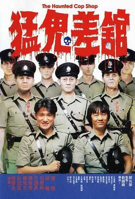 医生偷偷的说