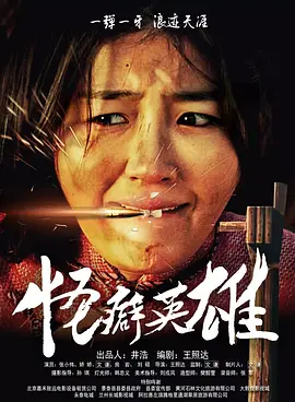男男gay视频网站