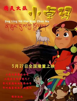 稳中向好下半句的梗
