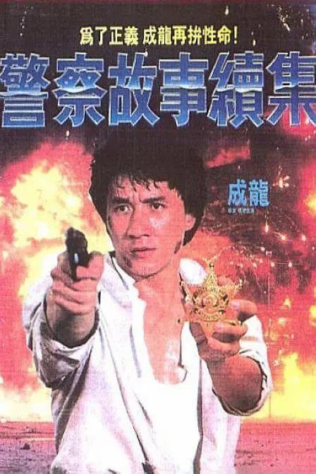libvio追剧网页版入口
