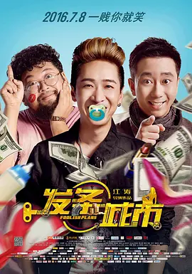 成年人免费观看网站