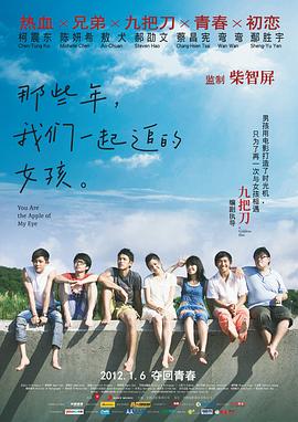 91精品在线视频