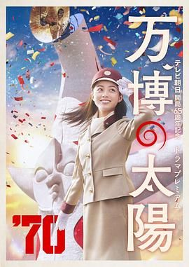 国产欧美日韩综合二区三区