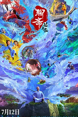 国产精品网址