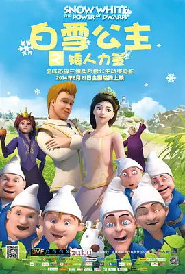 国产乱在线观看视频