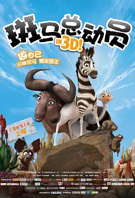 激情综合网五月