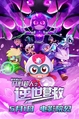 日韩aaa电影