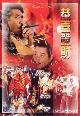 在线免费av电影