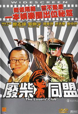 精品新一区二区三区四区