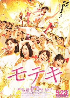 日韩欧美加勒比