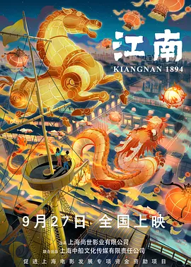 成人免费小视频