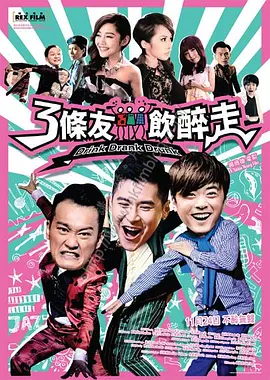 苹果tv