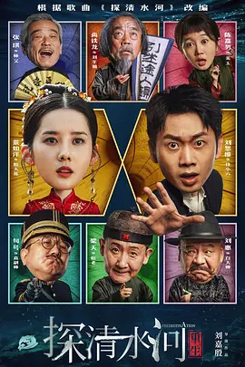 东方影库存1800d