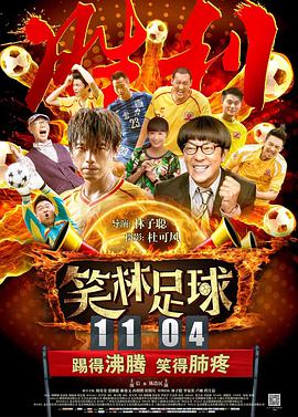 三级伦理电影在线播放