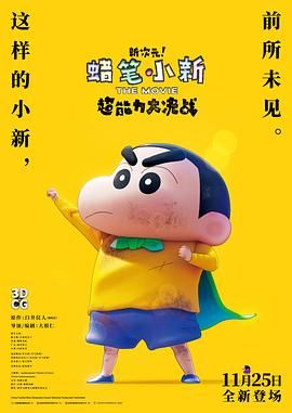 视频在线网址